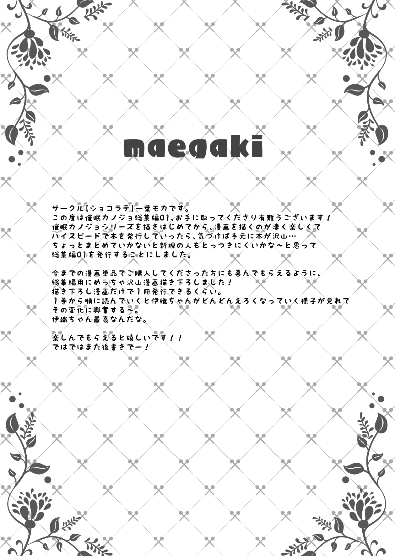 a5b2ed25b2e6900dc0de5a15414a189aef367dd0_1715648061_094_85c89fa0d076d25f9b6166d23ee746a1bf4c2eb7.jpg
